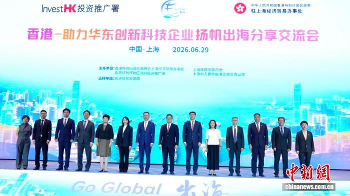 聚焦2026世界杯：赛程、数据与热门看点 - 米兰体育