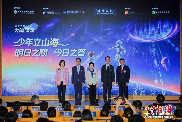 聚焦2026世界杯：赛程、数据与热门看点 - 米兰体育