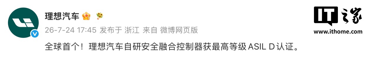 深入分析2026世界杯赛事，洞悉比赛奥秘。 - 米兰体育