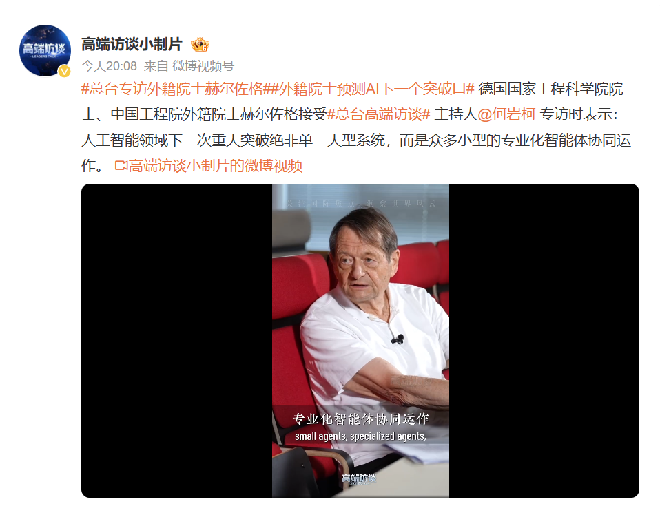 深入分析2026世界杯赛事，洞悉比赛奥秘。 - 米兰体育
