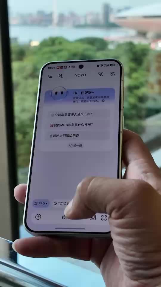 深入分析2026世界杯赛事，洞悉比赛奥秘。 - 米兰体育