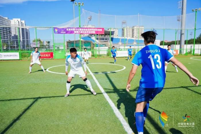 聚焦2026世界杯：赛程、数据与热门看点 - 米兰体育